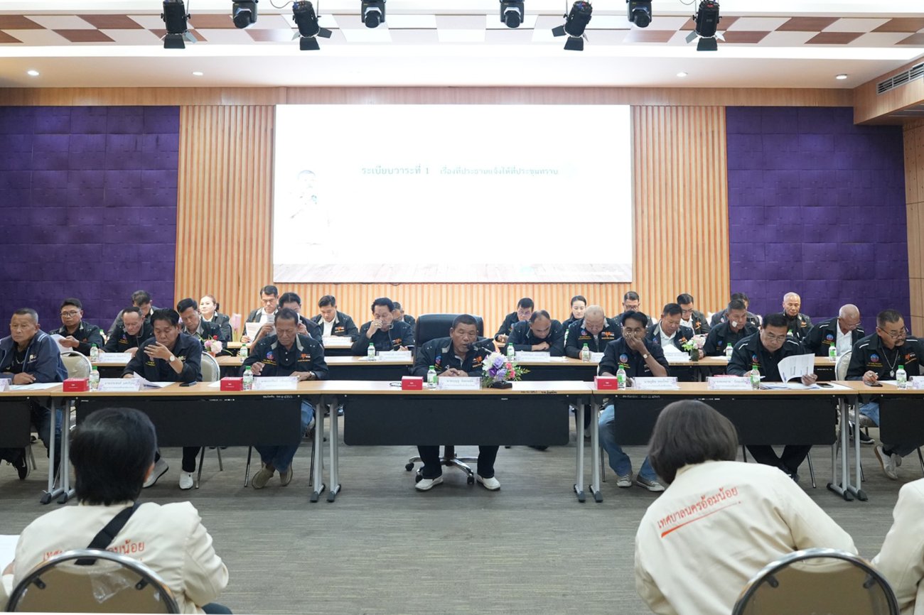 เทศบาลนครอ้อมน้อย จัด “โครงการประชุมคณะกรรมการชุมชนและประชาชน ครั้งที่ 1 ประจำปีงบประมาณ พ.ศ. 2569”