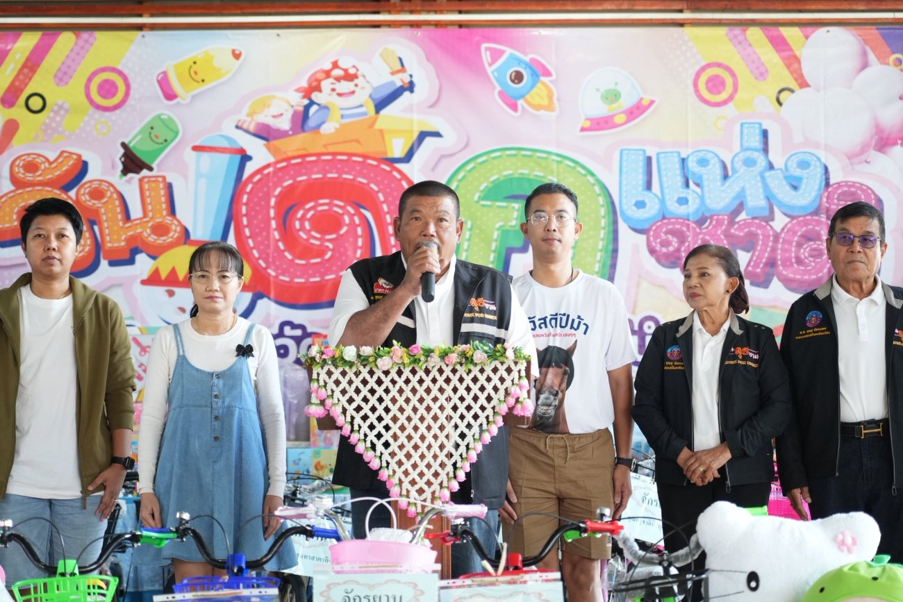 เทศบาลนครอ้อมน้อย ร่วมเปิดงาน “วันเด็กแห่งชาติ ประจำปี 2569" ณ โรงเรียนวัดศรีสำราญราษฎร์บำรุง