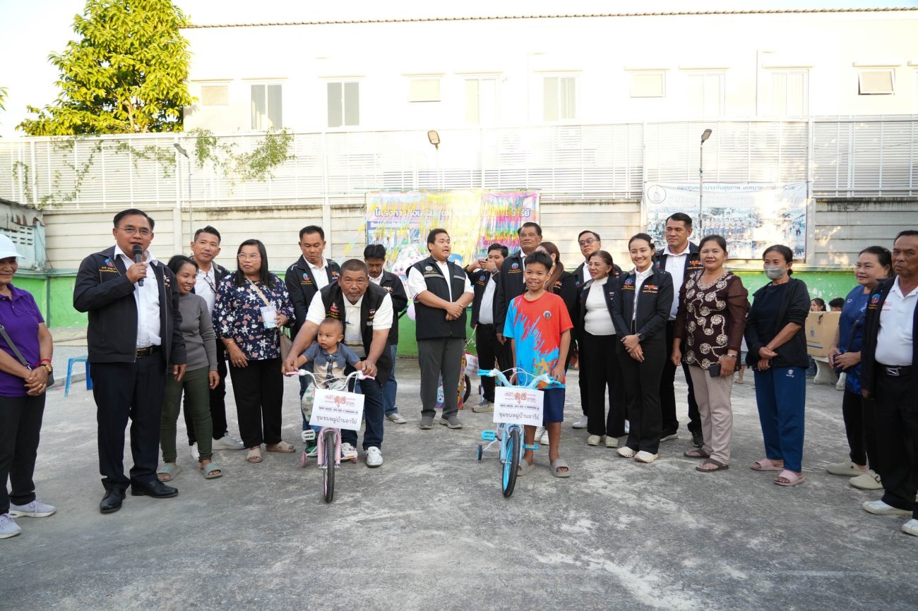 เทศบาลนครอ้อมน้อย ลงพื้นที่ร่วมงาน "วันเด็กแห่งชาติ ประจำปี 2569" พร้อมมอบจักรยาน และทุนการศึกษาให้เด็ก ๆ ในชุมชน ทั้ง 4 ชุมชน