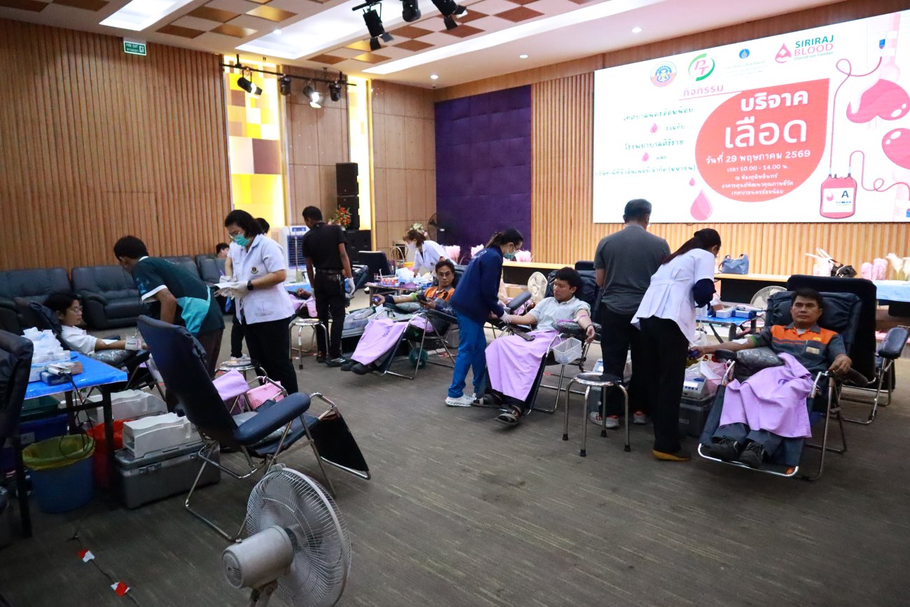 เทศบาลนครอ้อมน้อย ร่วมกับ โรงพยาบาลศิริราช และ บริษัท พีทีจี เอ็นเนอยี จำกัด (มหาชน) จัดกิจกรรม "บริจาคเลือด" เพื่อช่วยเหลือผู้ป่วยโรงพยาบาลศิริราช