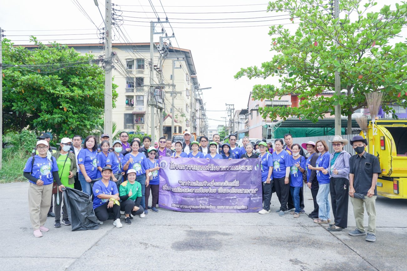 เทศบาลนครอ้อมน้อย จัดกิจกรรม ”รณรงค์ทำความสะอาด ชาวอ้อมน้อยร่วมใจ รวมพลังลดฝุ่น PM 2.5” ณ ทาวน์เฮ้าส์หลังตลาดเก้าแสน (หลังโรงพยาบาลมหาชัย 2)