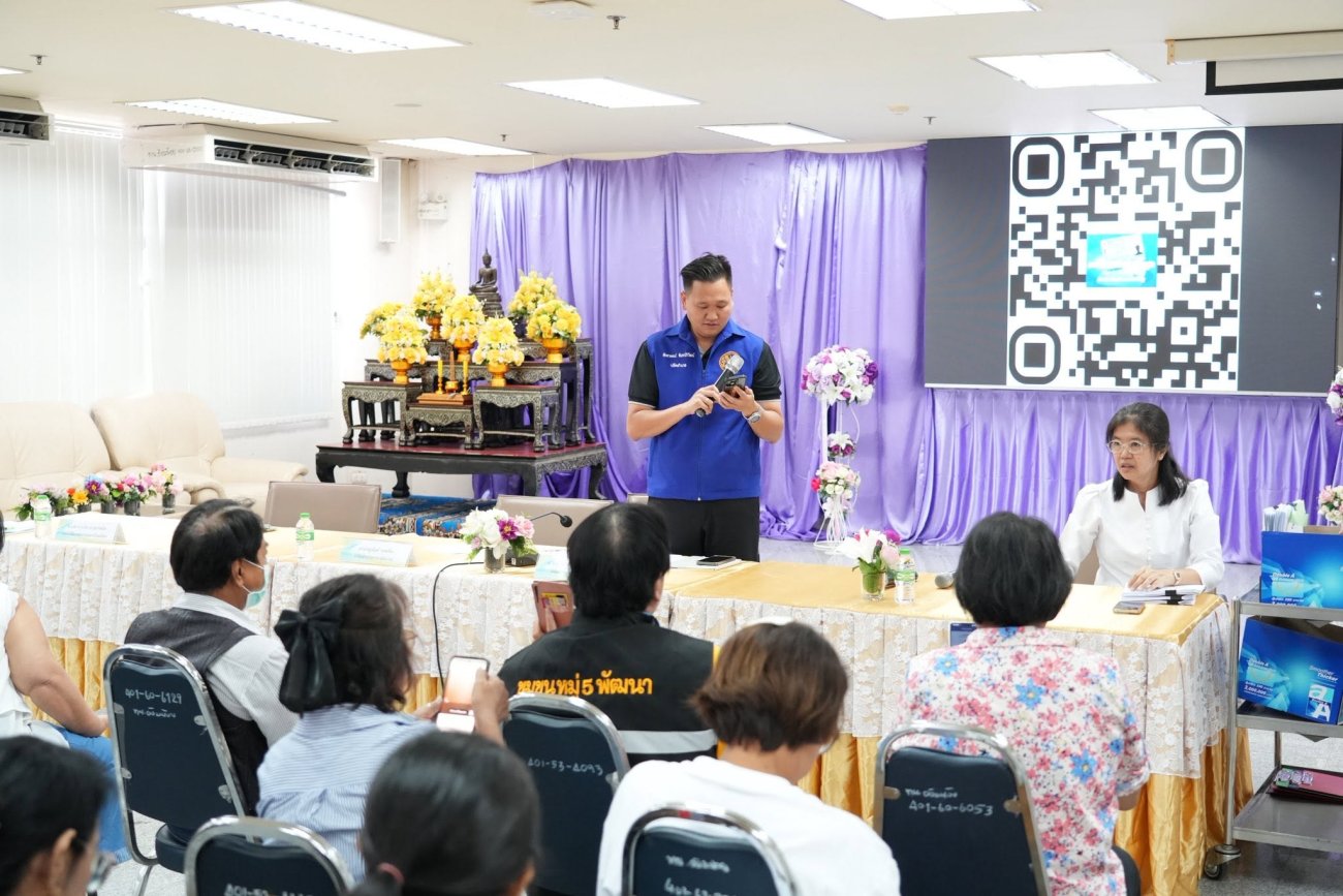 เทศบาลนครอ้อมน้อย จัดการประชุมแนวทางการจัดประชุมคณะกรรมการชุมชน “การดำเนินโครงการลงทะเบียนเพื่อสวัสดิการแห่งรัฐ ปี 2569”