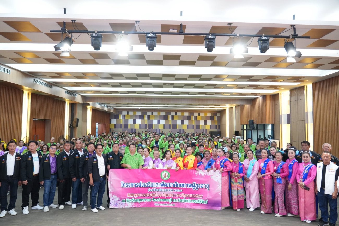 เทศบาลนครอ้อมน้อย ให้การต้อนรับคณะศึกษาดูงานจาก เทศบาลตำบลเชิงเนิน จังหวัดระยอง