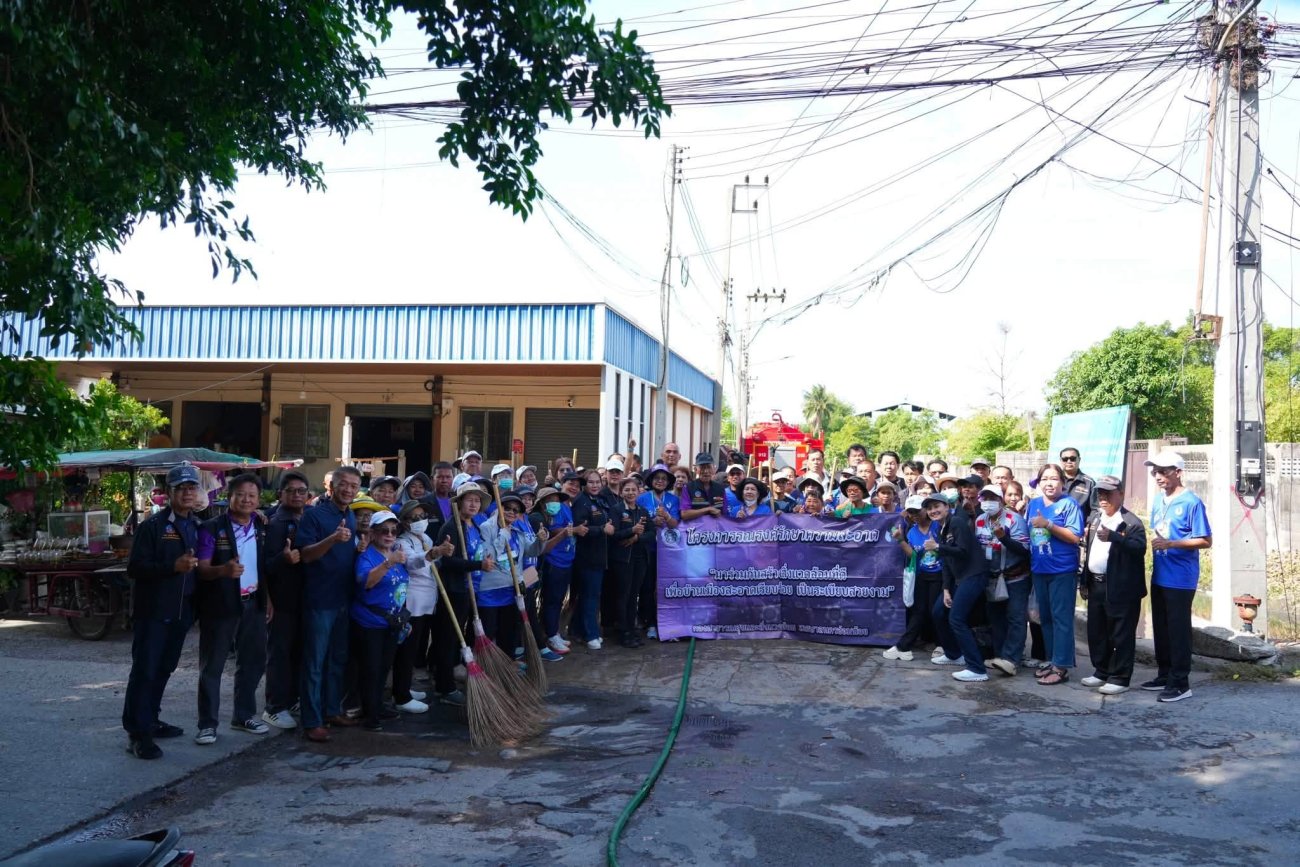 เทศบาลนครอ้อมน้อย จัดกิจกรรม ”รณรงค์ทำความสะอาด ชาวอ้อมน้อยร่วมใจ รวมพลังลดฝุ่น PM 2.5” ซอยแปซิฟิค (ริมคลองแนวลิขิต)