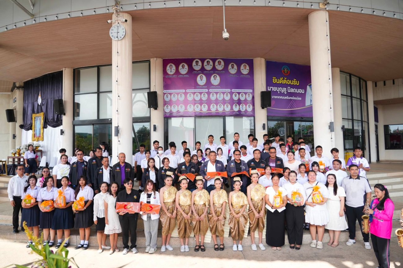 เทศบาลนครอ้อมน้อย จัดกิจกรรมสืบสานประเพณีแห่เทียนพรรษา 2569