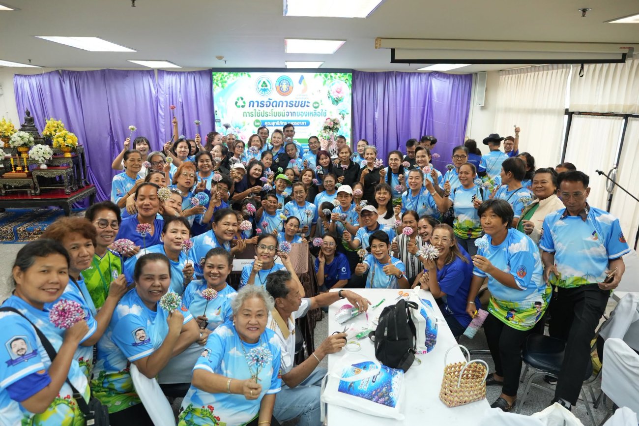 เทศบาลนครอ้อมน้อย จัดโครงการฝึกอบรมและศึกษาดูงาน อาสาสมัครท้องถิ่นรักโลก (อถล.) ประจำปีงบประมาณ 2569 ณ ห้องประชุม ชั้น 6 เทศบาลนครอ้อมน้อย