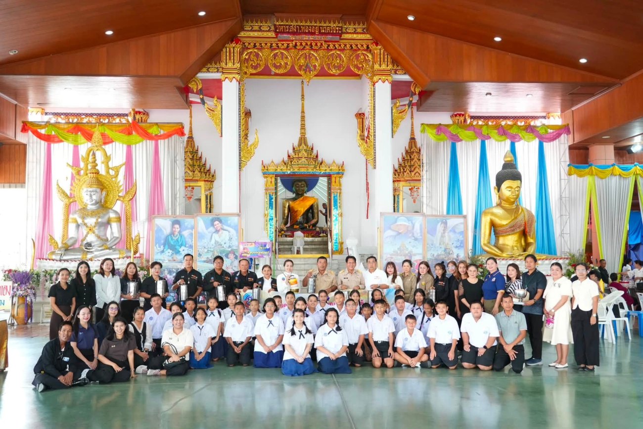 เทศบาลนครอ้อมน้อย จัด โครงการครอบครัวคุณธรรมนำสังคมไทยเข้มแข็ง "พาลูกจูงหลานเข้าวัด" ณ วัดศรีสำราญราษฎร์บำรุง