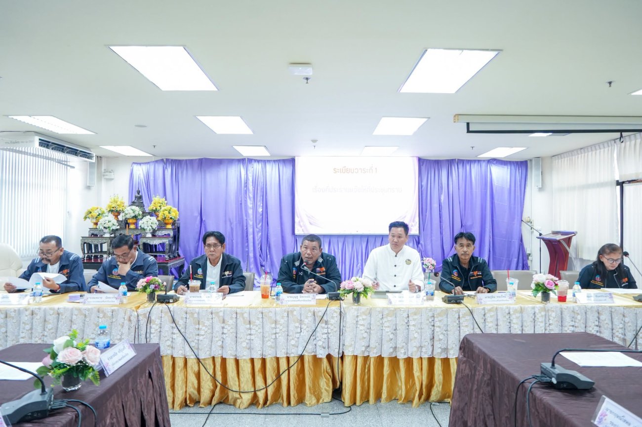 เทศบาลนครอ้อมน้อย จัดการประชุมชี้แจงแนวทางการให้ความช่วยเหลือ ผู้ประสบอุทกภัยในช่วงฤดูฝนปี 2569 ณ ห้องประชุม ชั้น 6 สำนักงานเทศบาลนครอ้อมน้อย